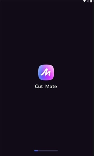 CutMate剪辑安卓版