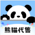 熊猫代售安卓版