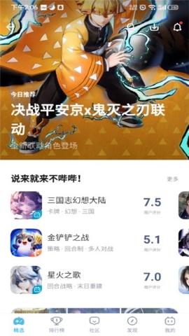 bilibili