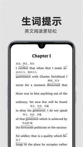 Kindle软件