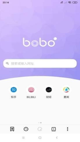 bobo浏览器软件