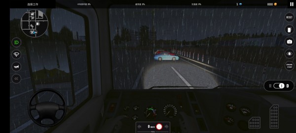 欧洲卡车模拟器Pro安卓版