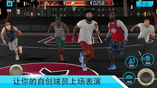 NBA2K Mobile篮球安卓版