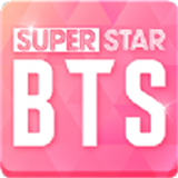 超级明星BTS安卓版