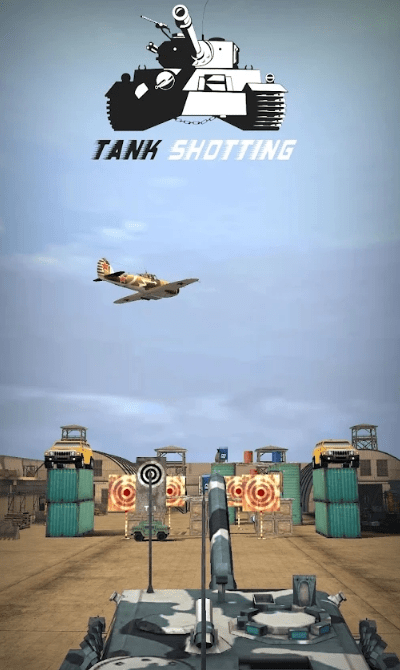 坦克目标射击