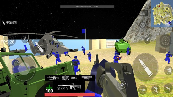 战场模拟器星战版安卓版