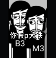 节奏盒子Gmusic模组