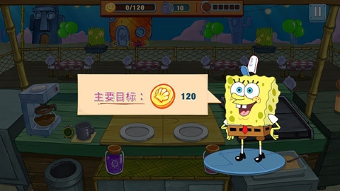 SpongeBo餐厅