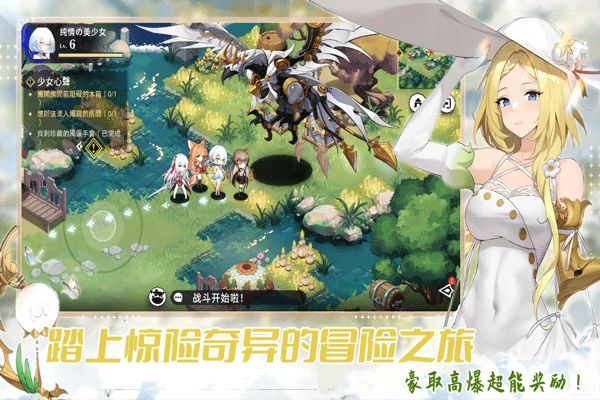 魔女小卡手游最新版