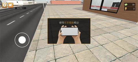 汉堡模拟器(Burger Simulator)