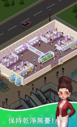 超级商业帝国大亨(Idle Shopping Mall-Tycoon)