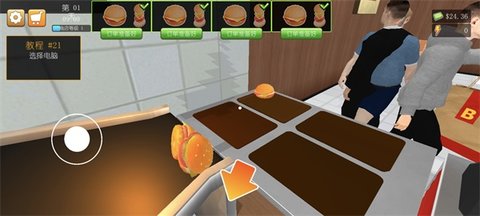 汉堡模拟器(Burger Simulator)