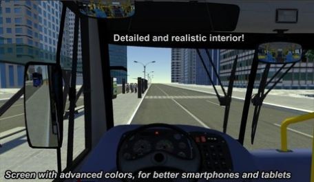 宇通巴士模拟2022安卓版