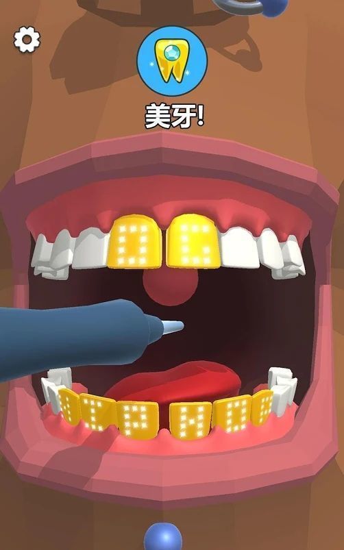 dentistbling（抖音拔牙）手游