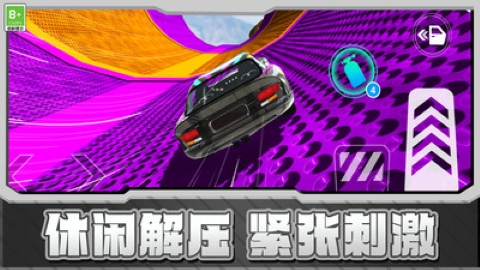 赛车漂移GT