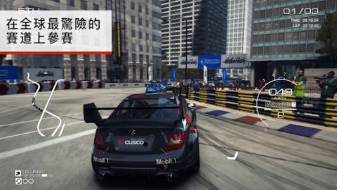 grid autosport