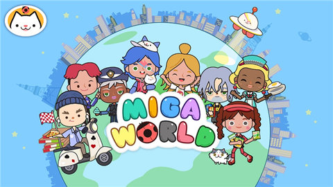 miga towe my world1.74无广告版