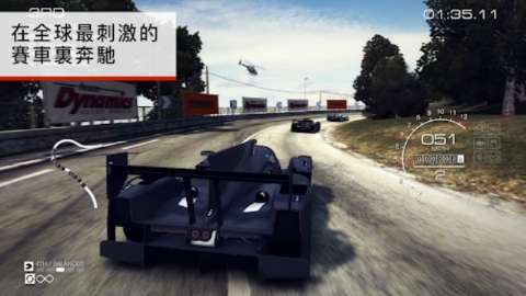 grid autosport