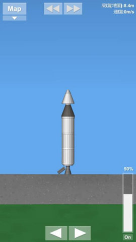 宇宙飞行模拟器(Spaceflight Simulator)