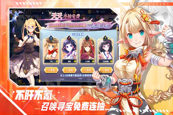 魔女小卡手游最新版