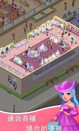 超级商业帝国大亨(Idle Shopping Mall-Tycoon)