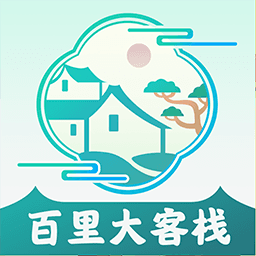 网页浏览