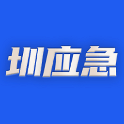 亲子游戏