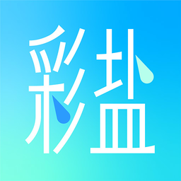 换砖游戏