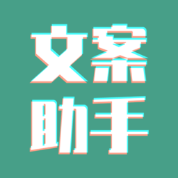 物流游戏