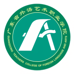 民航学习