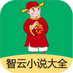 九天线上网站