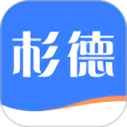 省电软件