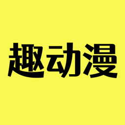 游戏代打