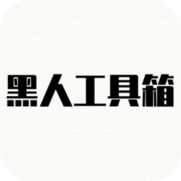 校园迎新