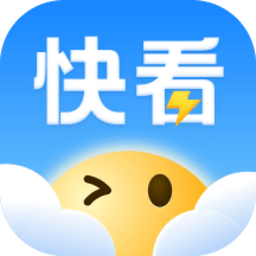 严阵以待