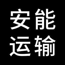 家庭医疗