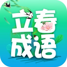 模拟驾考游戏