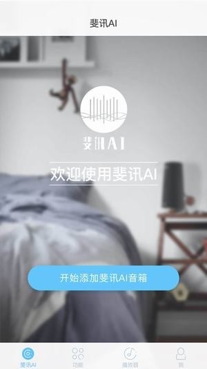 澳门娱乐网排行榜