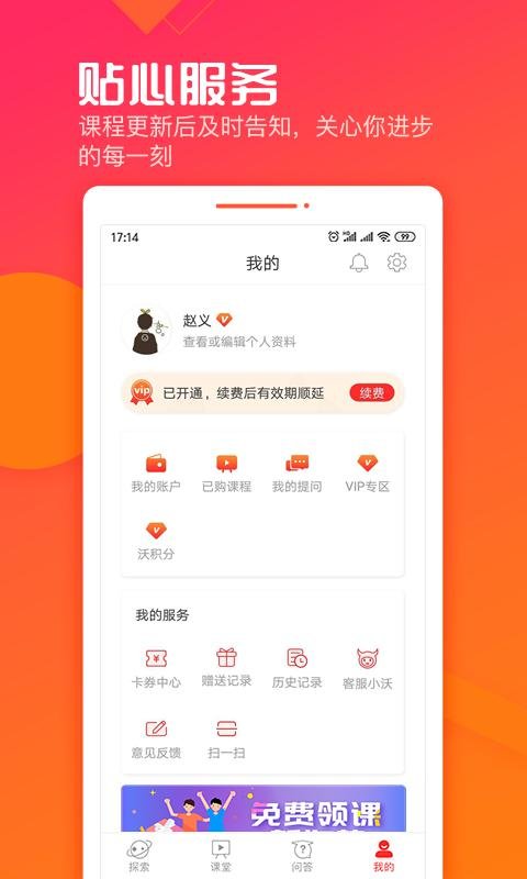 金沙sjs网址4066app