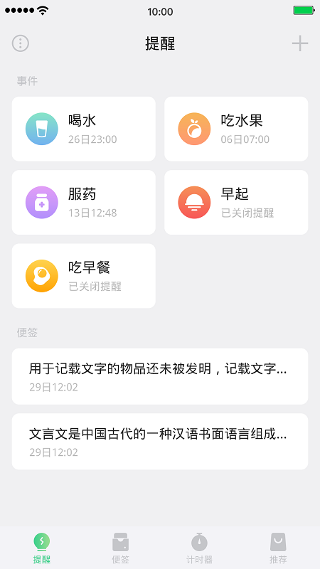 皇冠会员登入网址