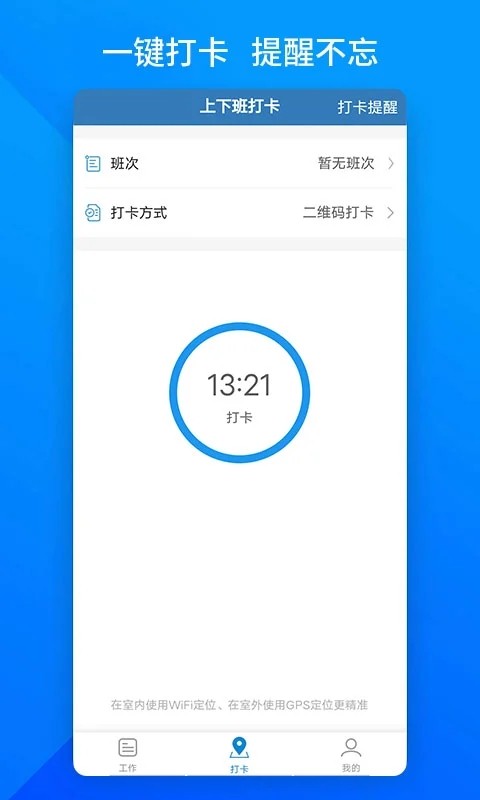 188体育国际app