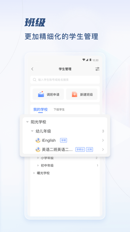 bet体育app怎么样