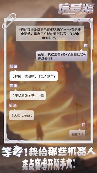 比基尼娱乐场注册网址