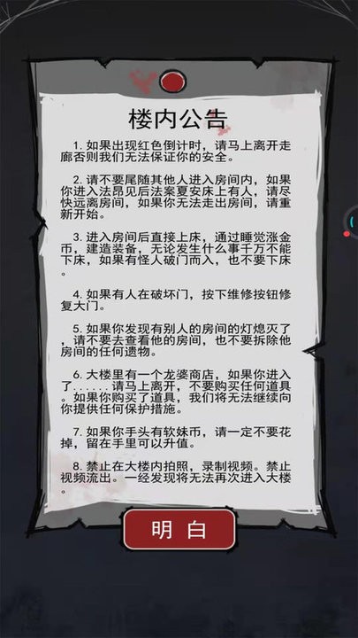 亚洲现网注册