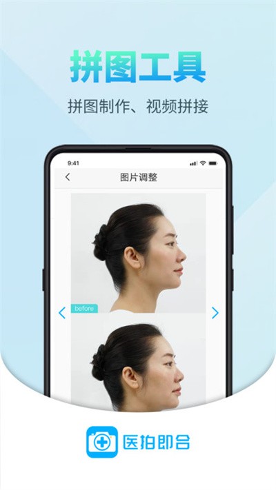 宝祥彩票网app