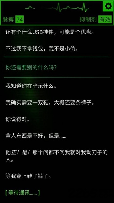 凯发k8官网集团官网