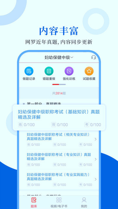 848848聚宝盆网址