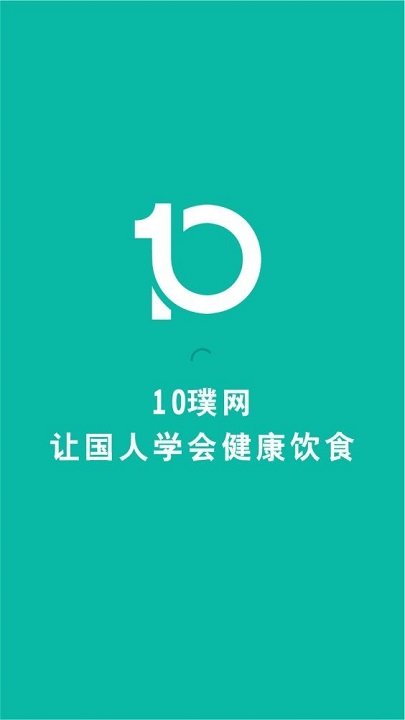 uedbet官网 西甲赫