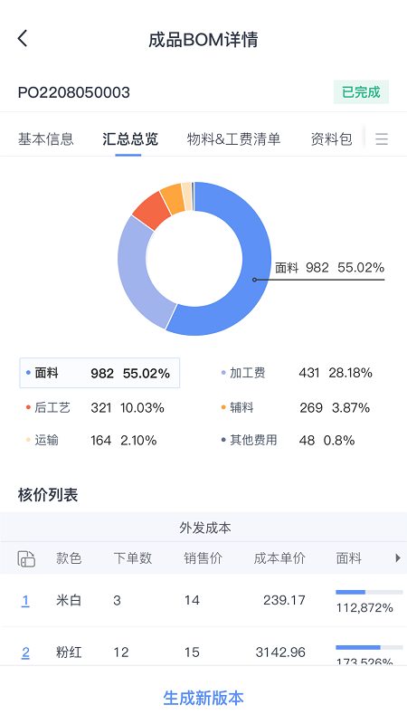 环亚娱乐ag8870手机版(唯一)官方网站