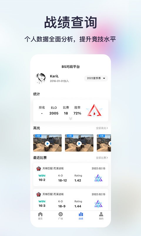 皇冠国际(现金)官网app